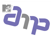 MTV amp