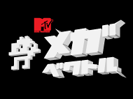 MTV メガベクトル