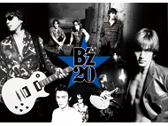 B'z ライブ・ミュージックビデオ・セレクション