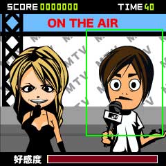 ブリトーニ