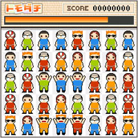 tomogame