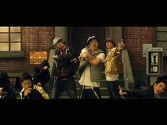 BIG BANG