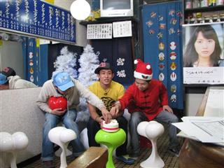 FUNKY MONKEY BABYS