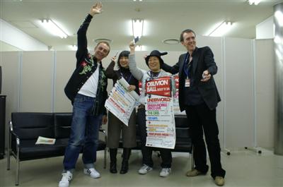 Underworld Meet&Greet 2