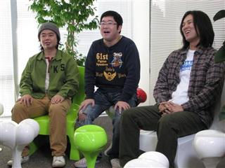 サンボマスター