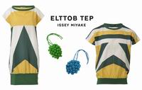 ELTTOB TEP IMAGE