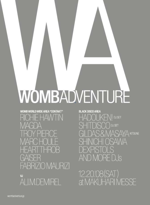 womb H1