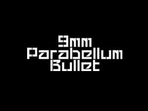 9mm Parabellum Bullet「9mmが語るニューシングル」