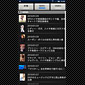 MTV Apps