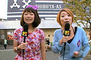 もうAXナシじゃ食っていけないぜ