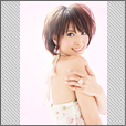 加藤夏希