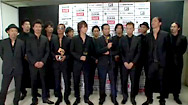 EXILE
